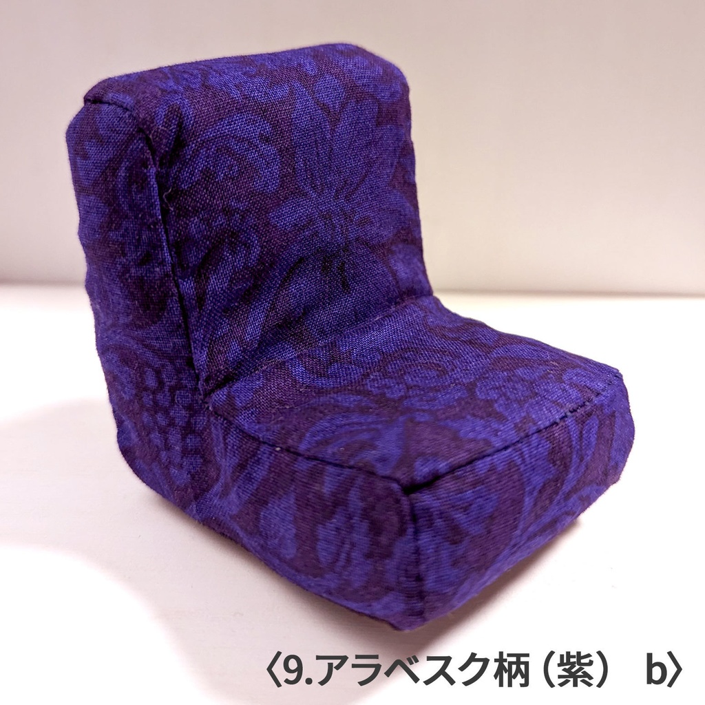 ミニチュアソファ(1/12サイズ向け) A