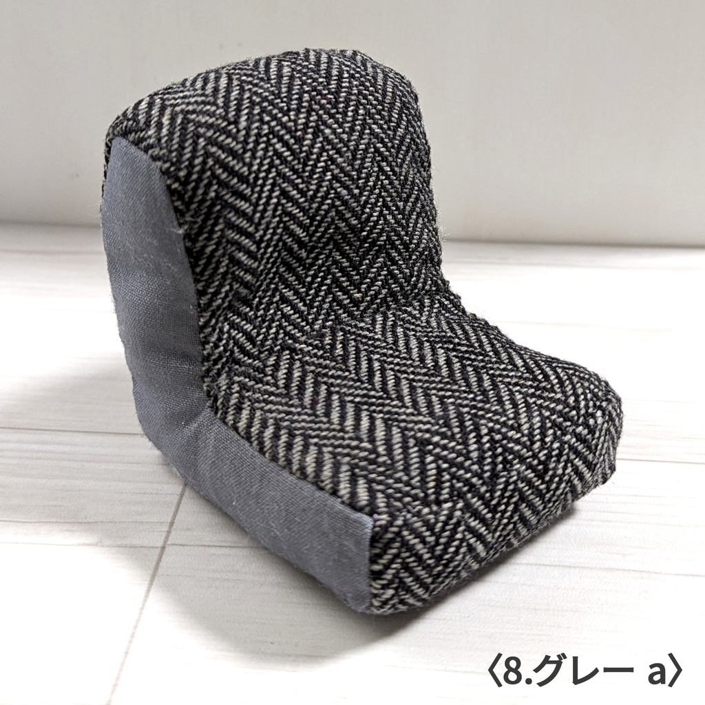 ミニチュアソファ(1/12サイズ向け) B