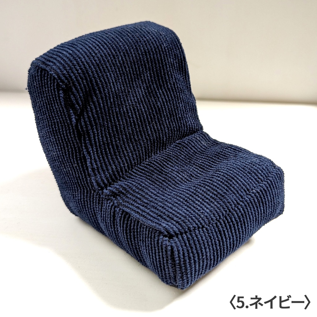 ミニチュアソファ(1/12サイズ向け) B