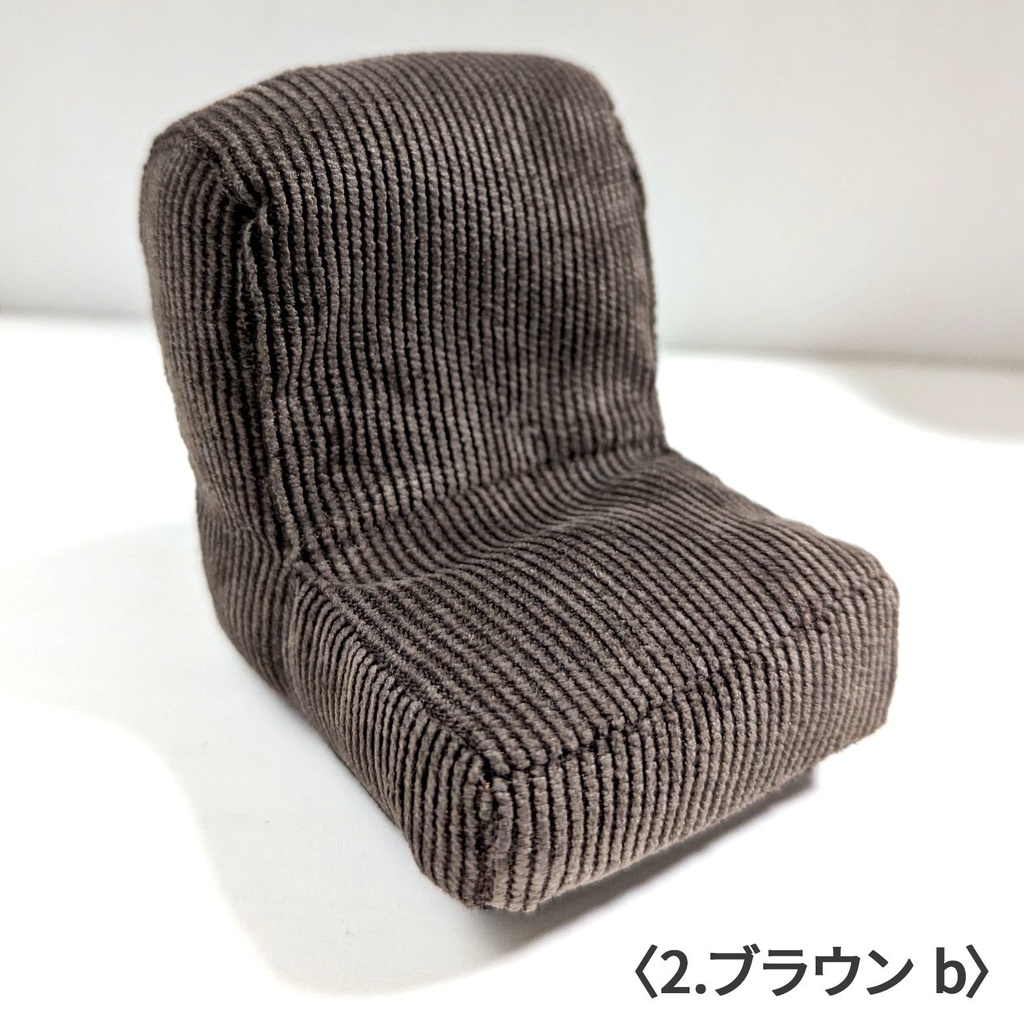 ミニチュアソファ(1/12サイズ向け) B