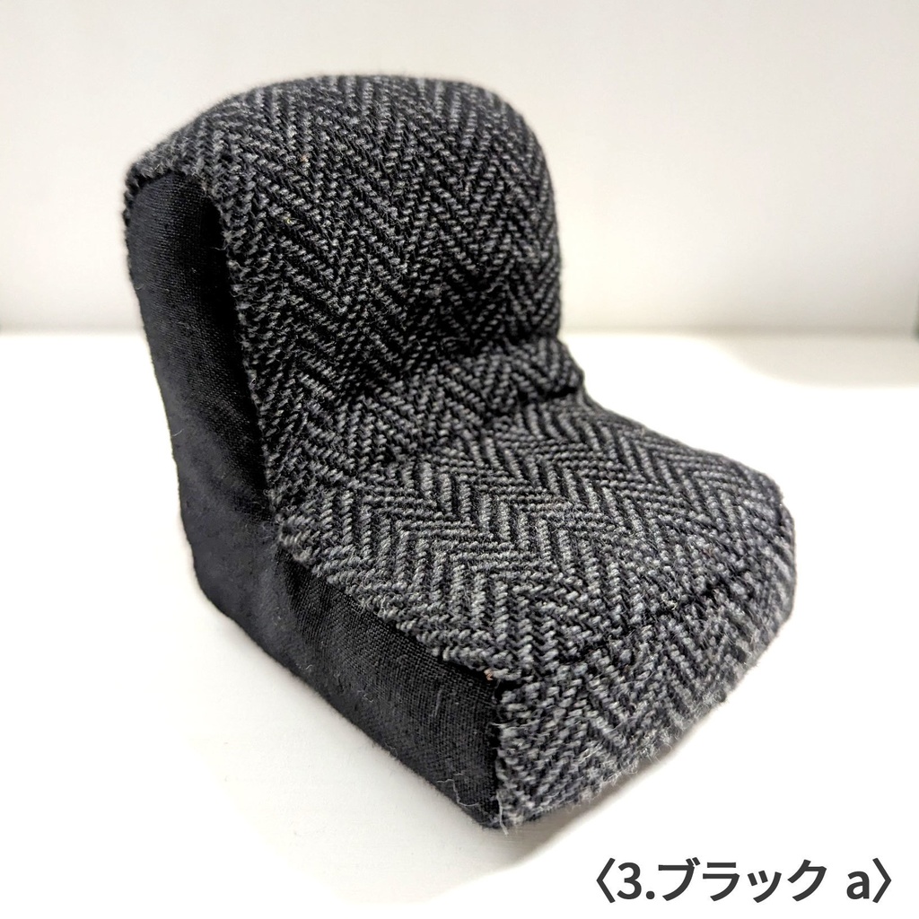ミニチュアソファ(1/12サイズ向け) B
