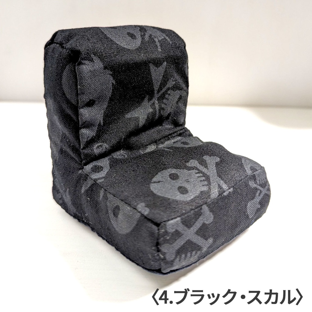 ミニチュアソファ(1/12サイズ向け) B