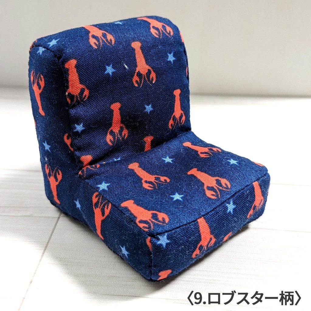 ミニチュアソファ(1/12サイズ向け) B