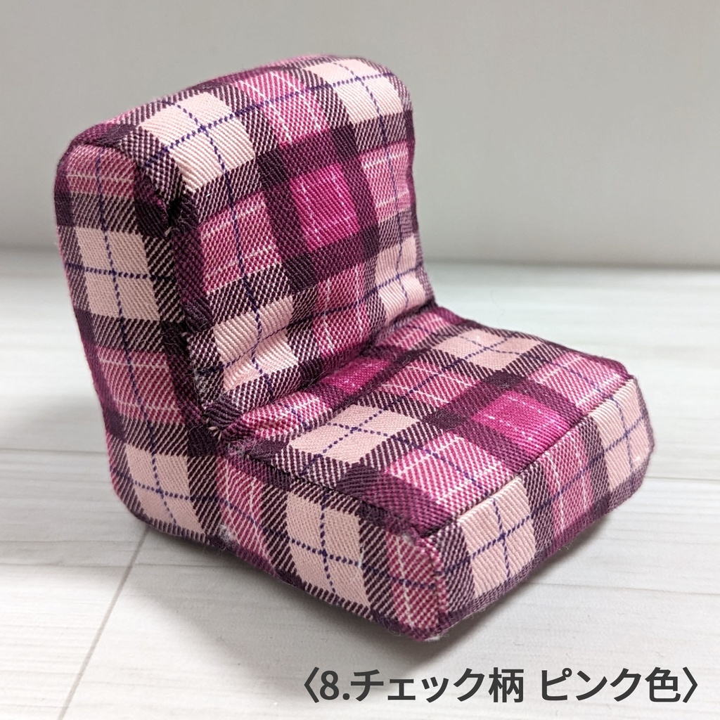 ミニチュアソファ(1/12サイズ向け) C