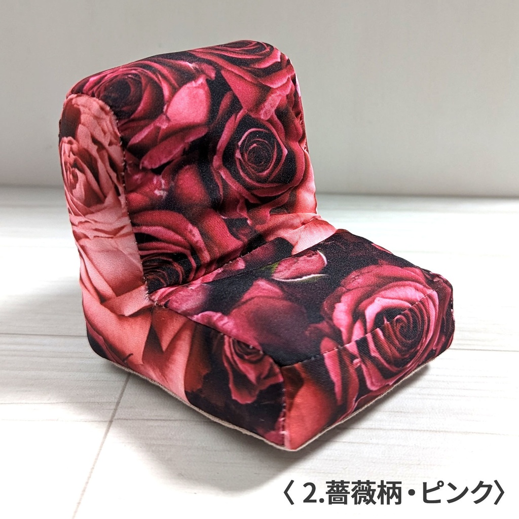 ミニチュアソファ(1/12サイズ向け) C