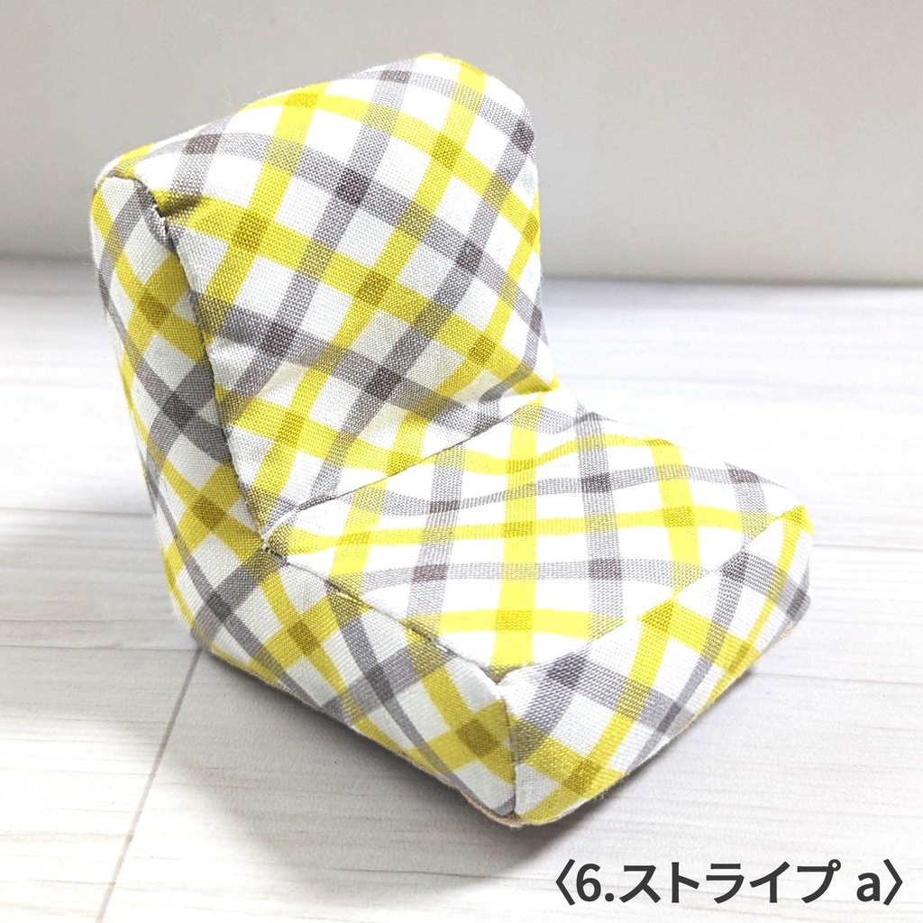 ミニチュアソファ(1/12サイズ向け) C