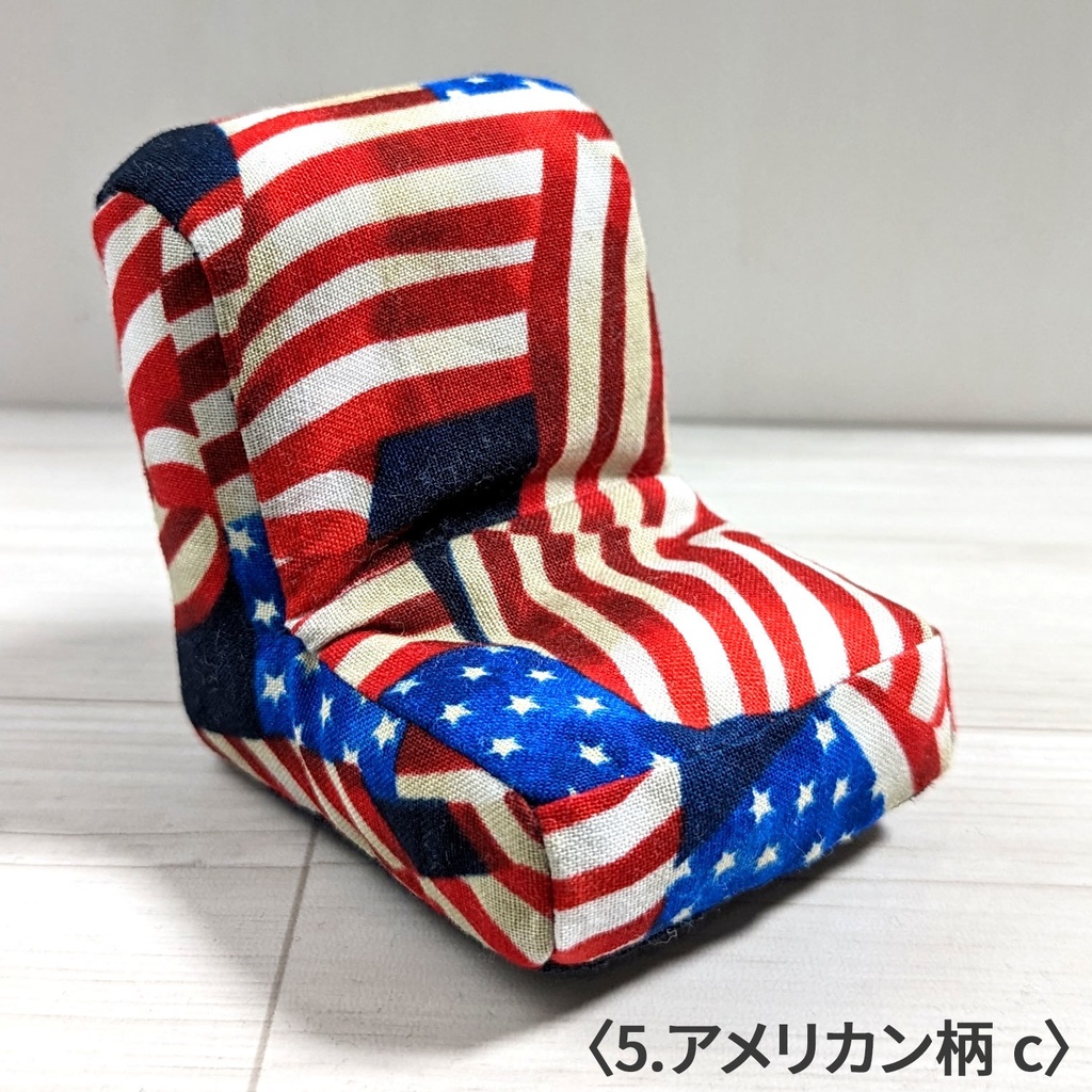 ミニチュアソファ(1/12サイズ向け) C