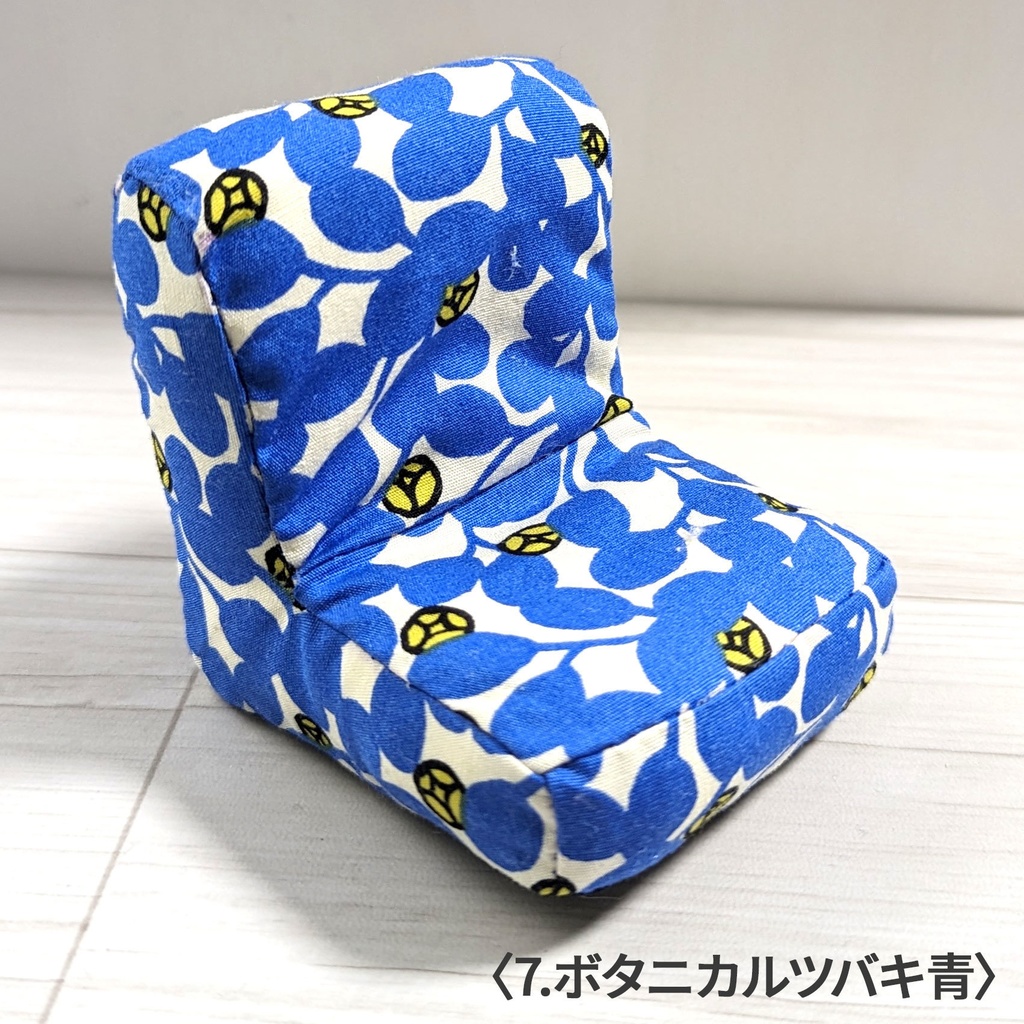 ミニチュアソファ(1/12サイズ向け) C