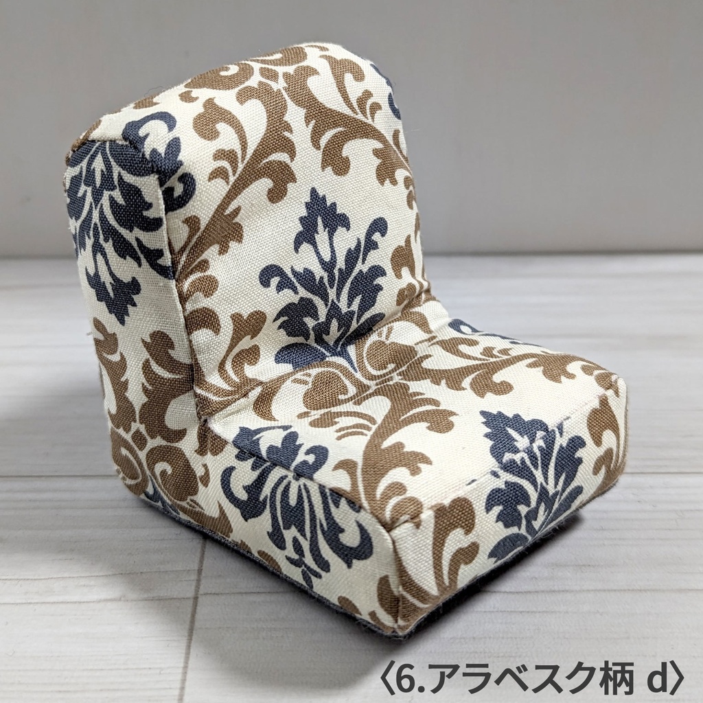 ミニチュアソファ(1/12サイズ向け) D