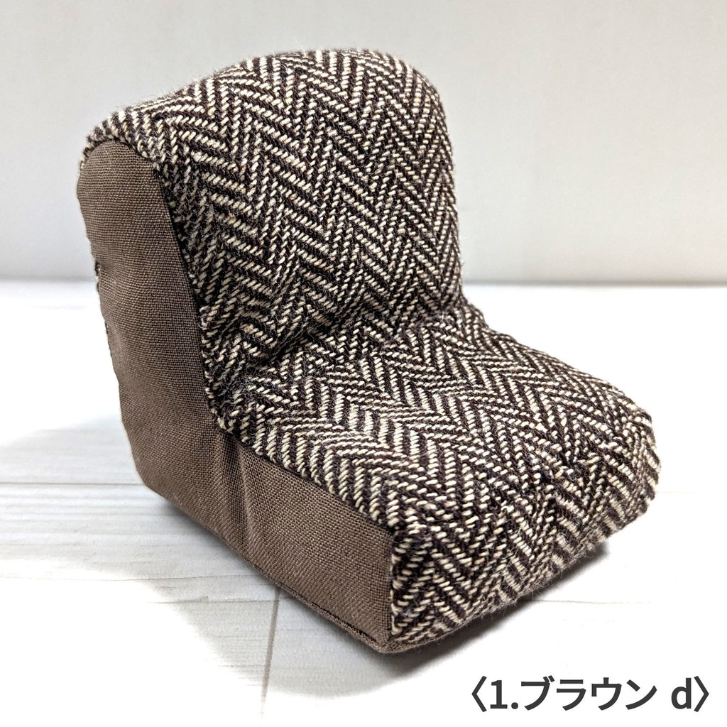 ミニチュアソファ(1/12サイズ向け) D