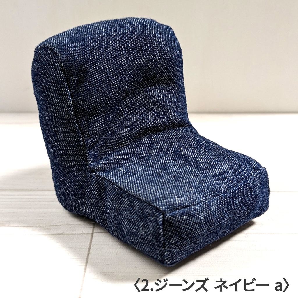 ミニチュアソファ(1/12サイズ向け) D