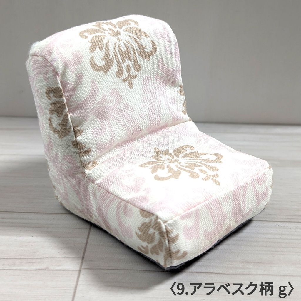 ミニチュアソファ(1/12サイズ向け) D