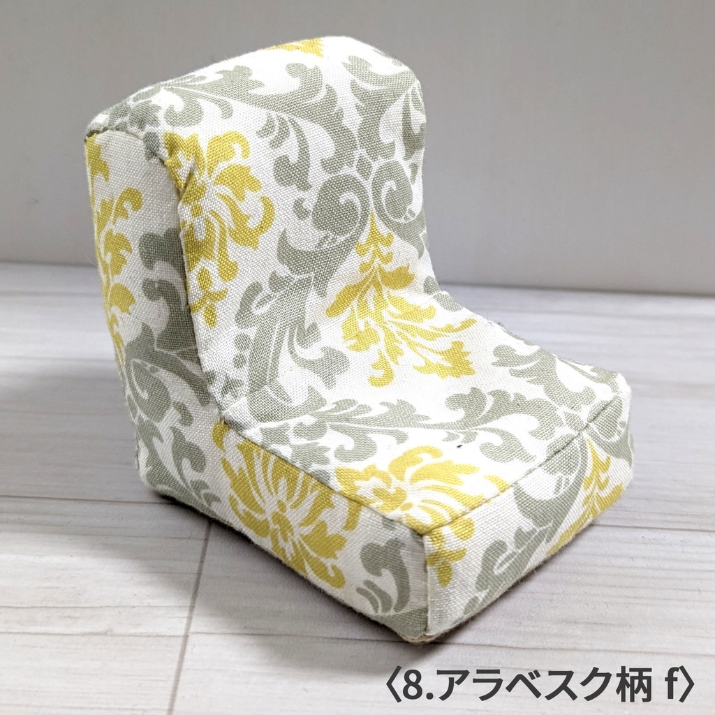 ミニチュアソファ(1/12サイズ向け) D