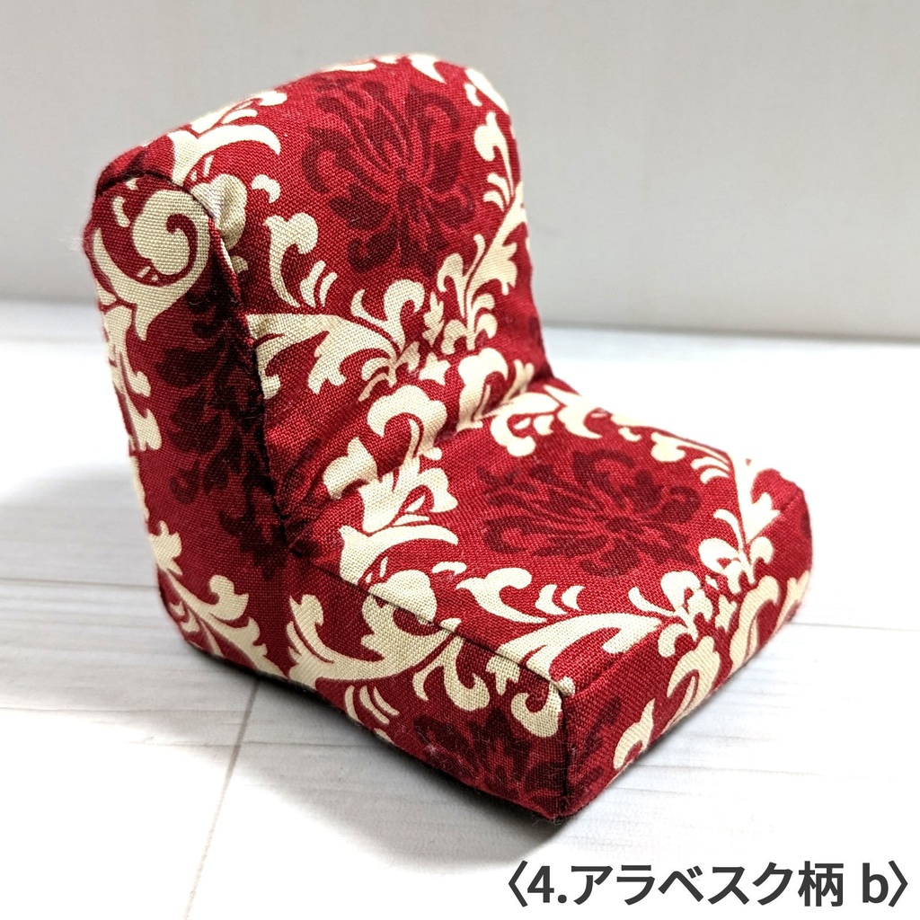 ミニチュアソファ(1/12サイズ向け) D