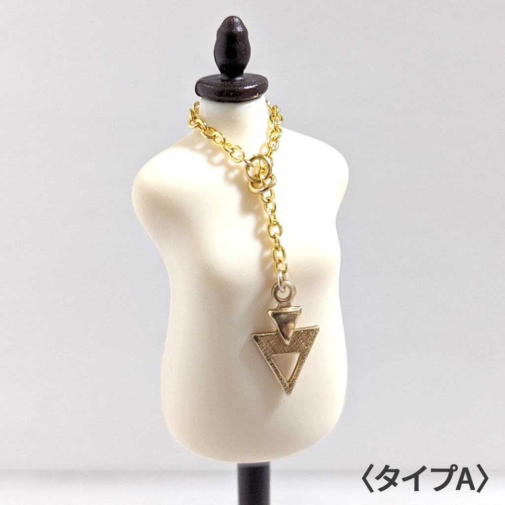 1/12サイズ ラリエットネックレス&ブレスレットセット / +シャムス🌞 color:ゴールド