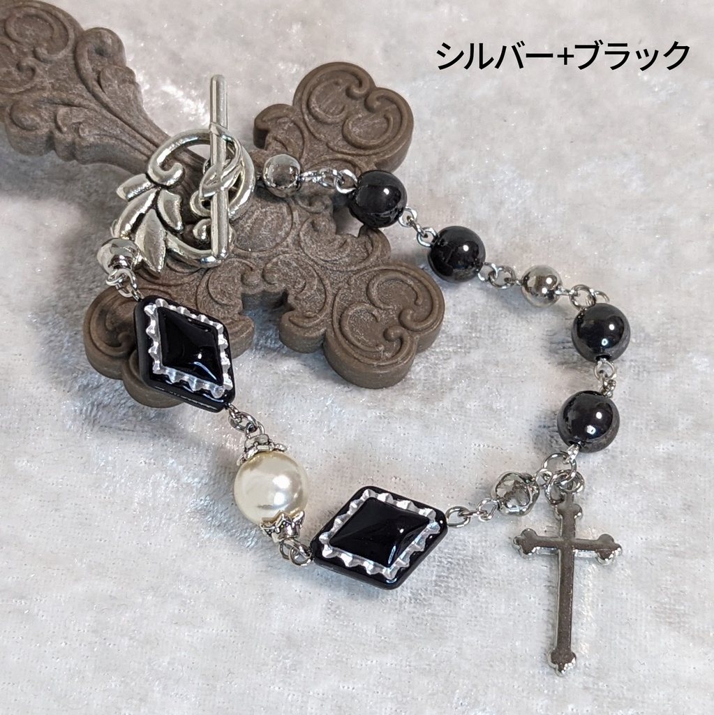 マンテルブレスレット/ロザリオ調の腕輪
