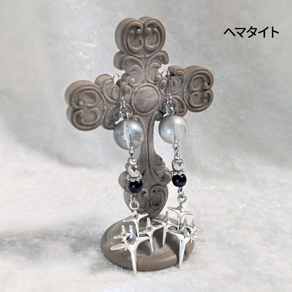 シルバー・スターピアス/イヤリング