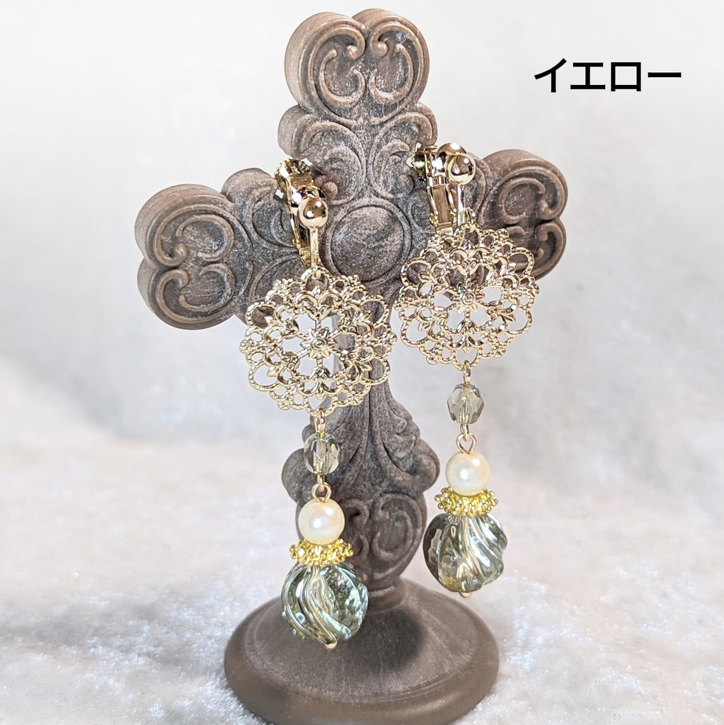 コメットスクリューエレガンスピアス/イヤリング