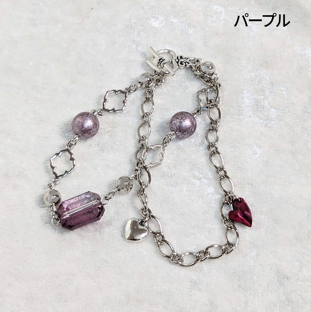 マンテルブレスレット/弐連の腕輪