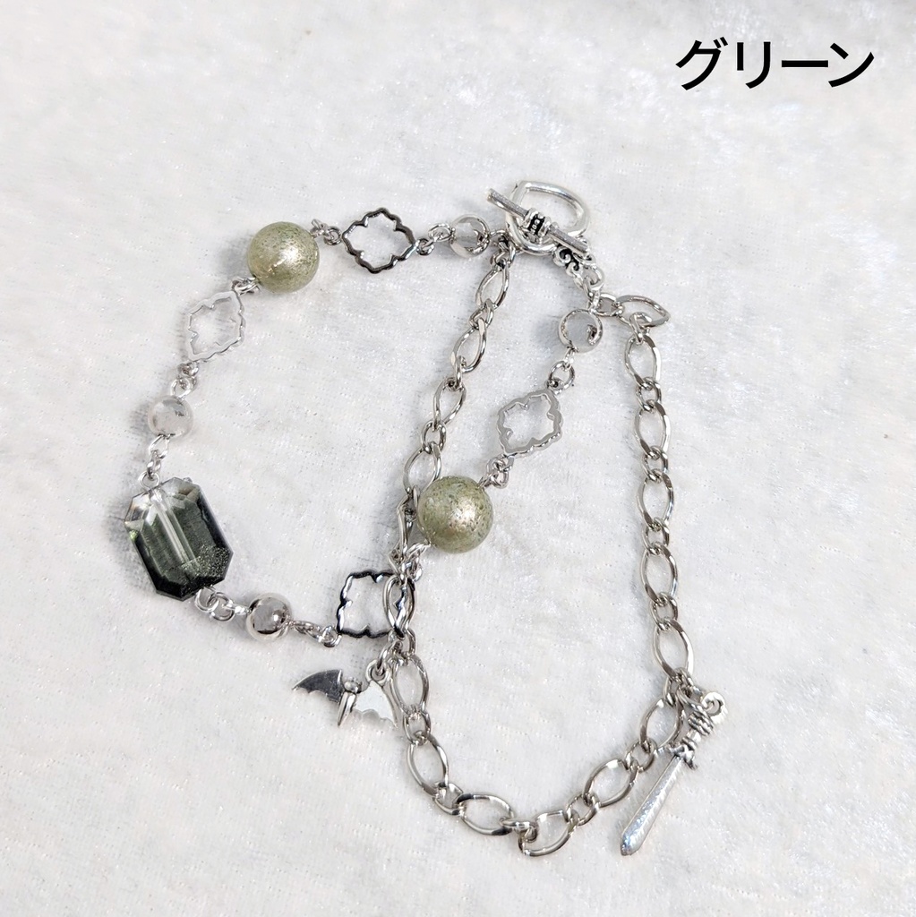 マンテルブレスレット/弐連の腕輪