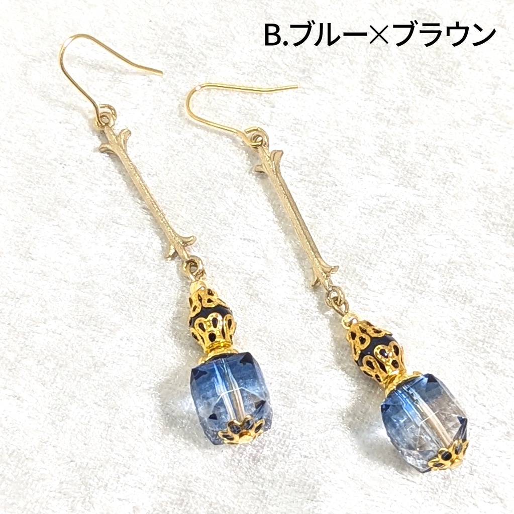 ゴールド・ヴィトライユビーズのロングピアス/イヤリング