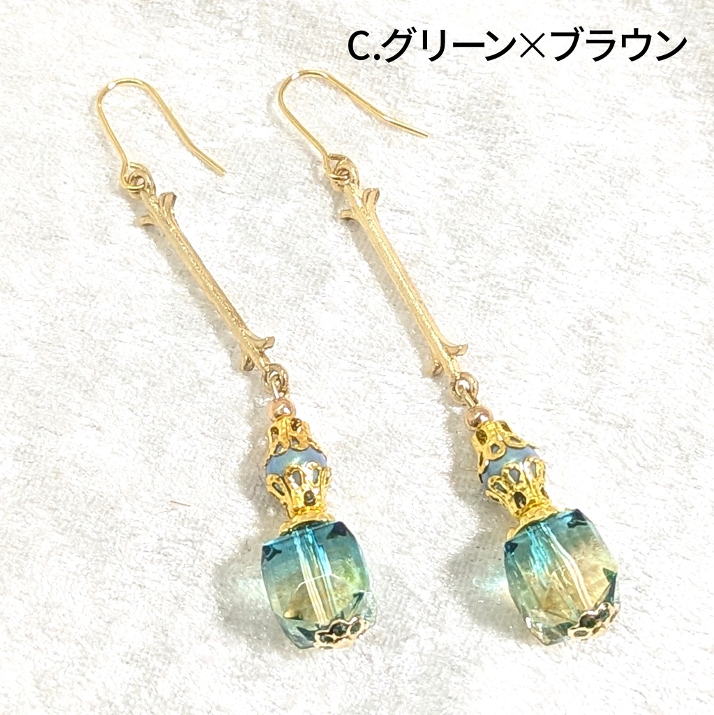 ゴールド・ヴィトライユビーズのロングピアス/イヤリング