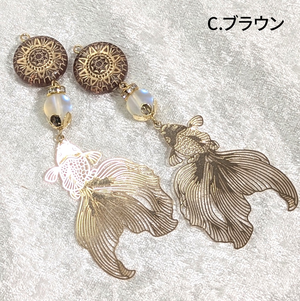 ゴールド・大きな金色金魚のピアス/イヤリング