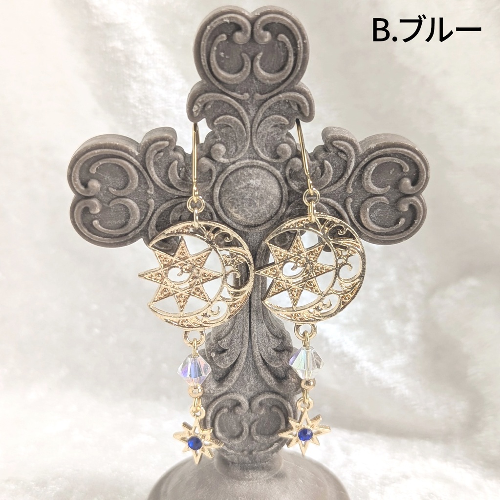 ゴールド・月と八芒星のピアス/イヤリング