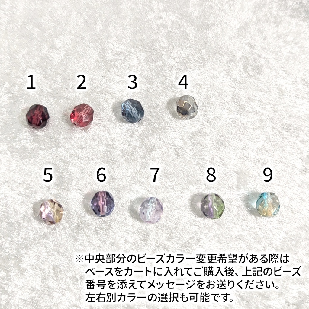 スフィアサークルのピアス/イヤリング