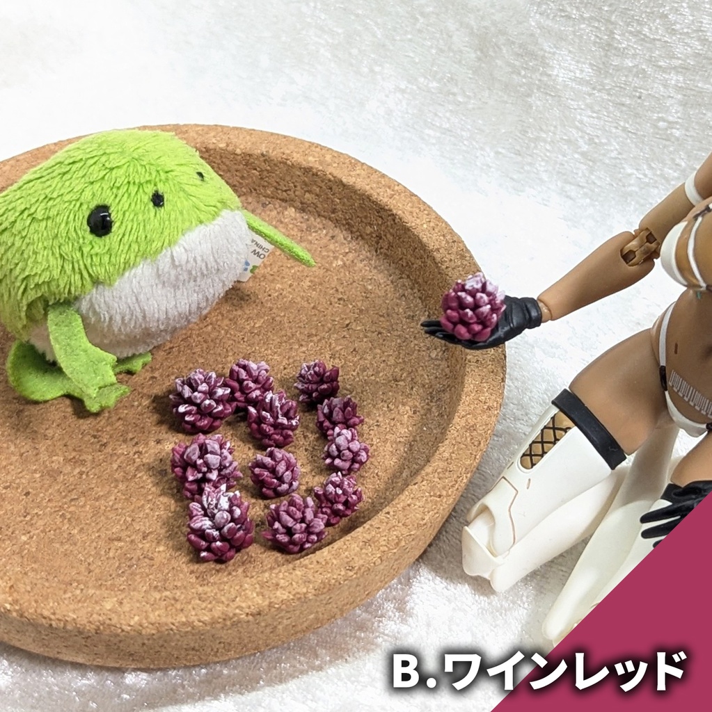 ミニチュア松かさ