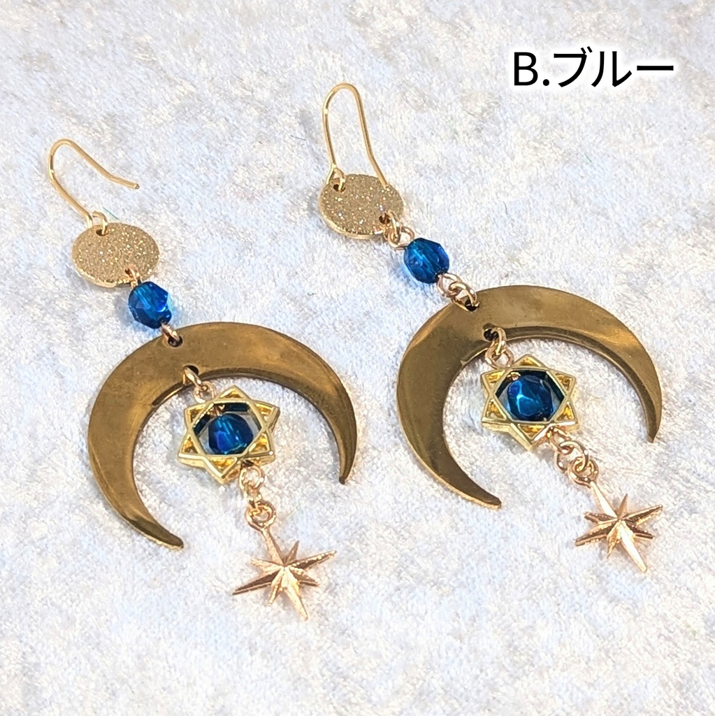 ゴールド・月と星ピアス/イヤリング