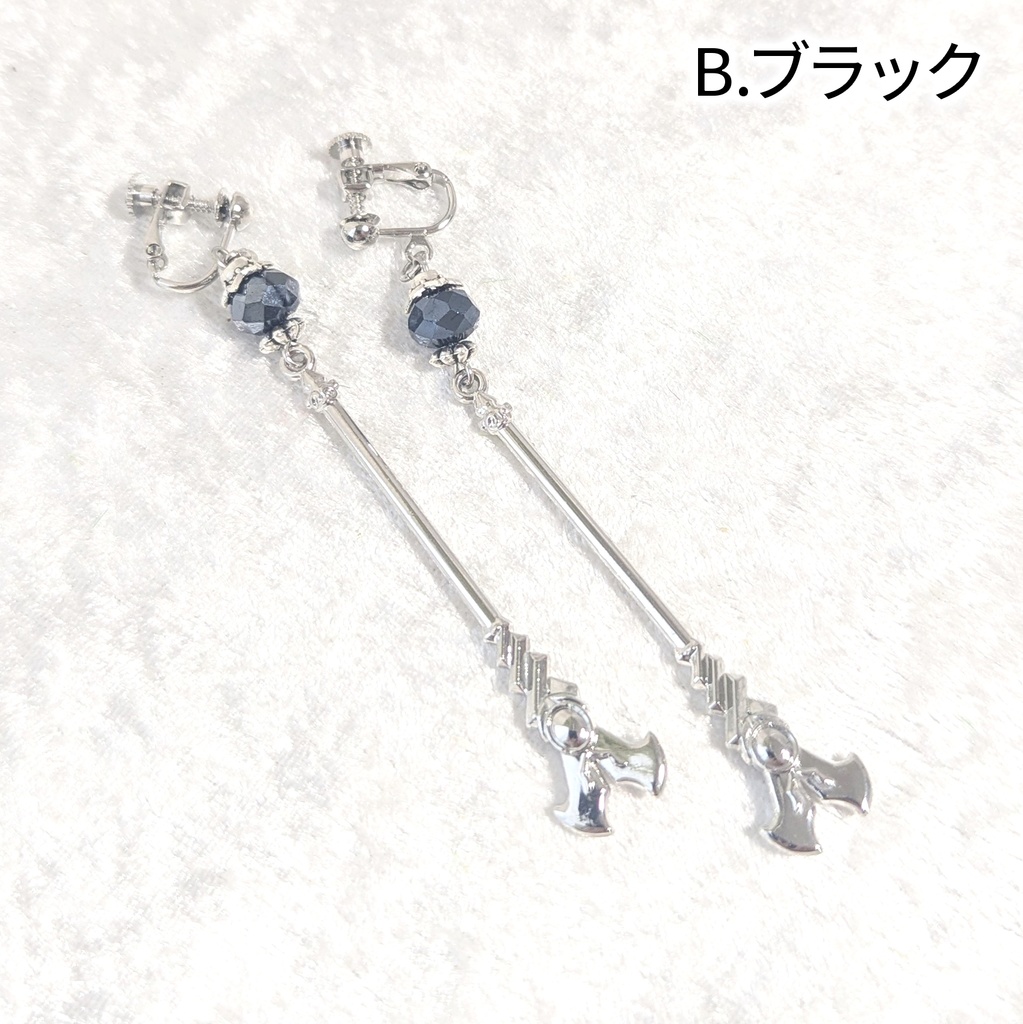 シルバー/魔法の杖 ピアス/イヤリング