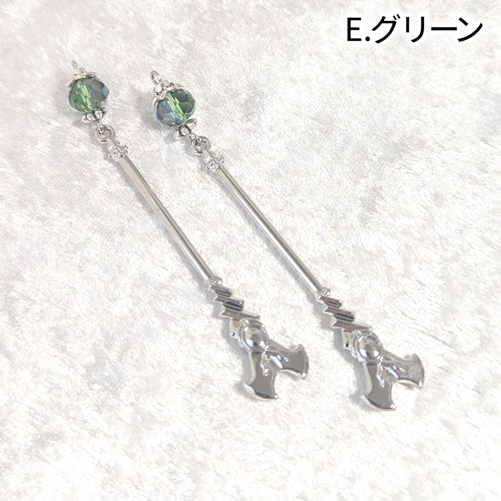 シルバー/魔法の杖 ピアス/イヤリング