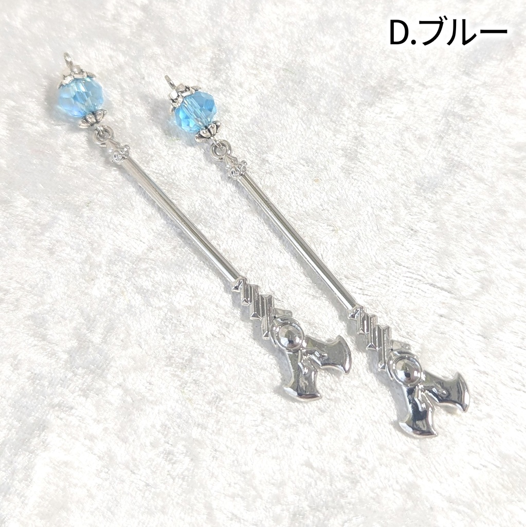 シルバー/魔法の杖 ピアス/イヤリング