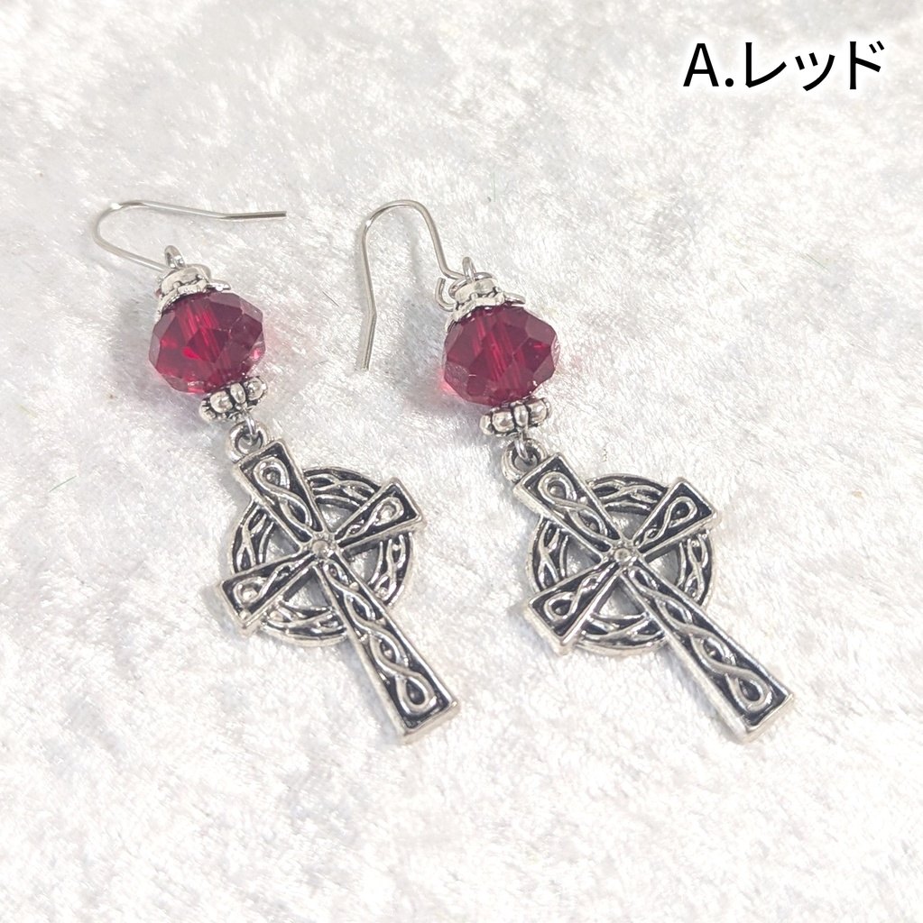 シルバー/ケルティック・クロス ピアス/イヤリング