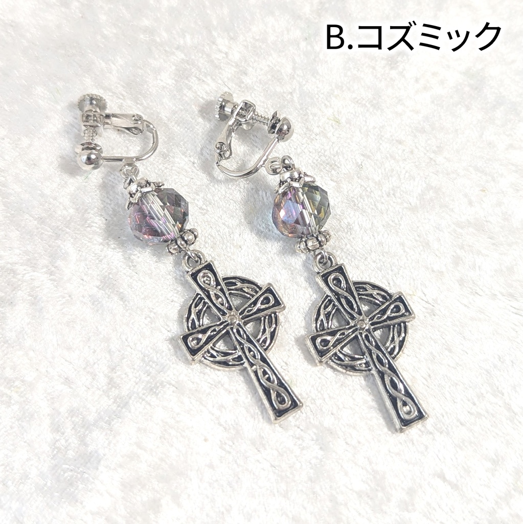 シルバー/ケルティック・クロス ピアス/イヤリング