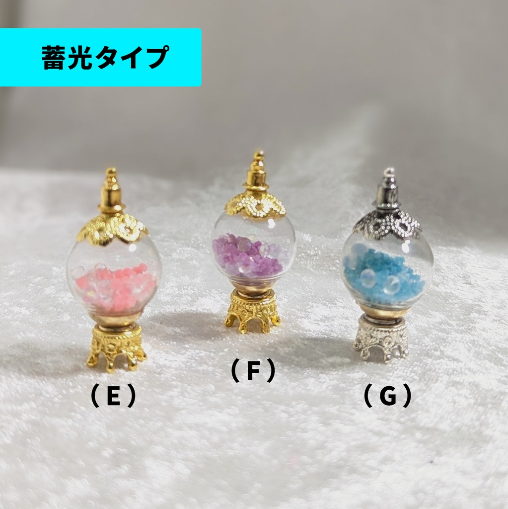 魔法鉱石のポット