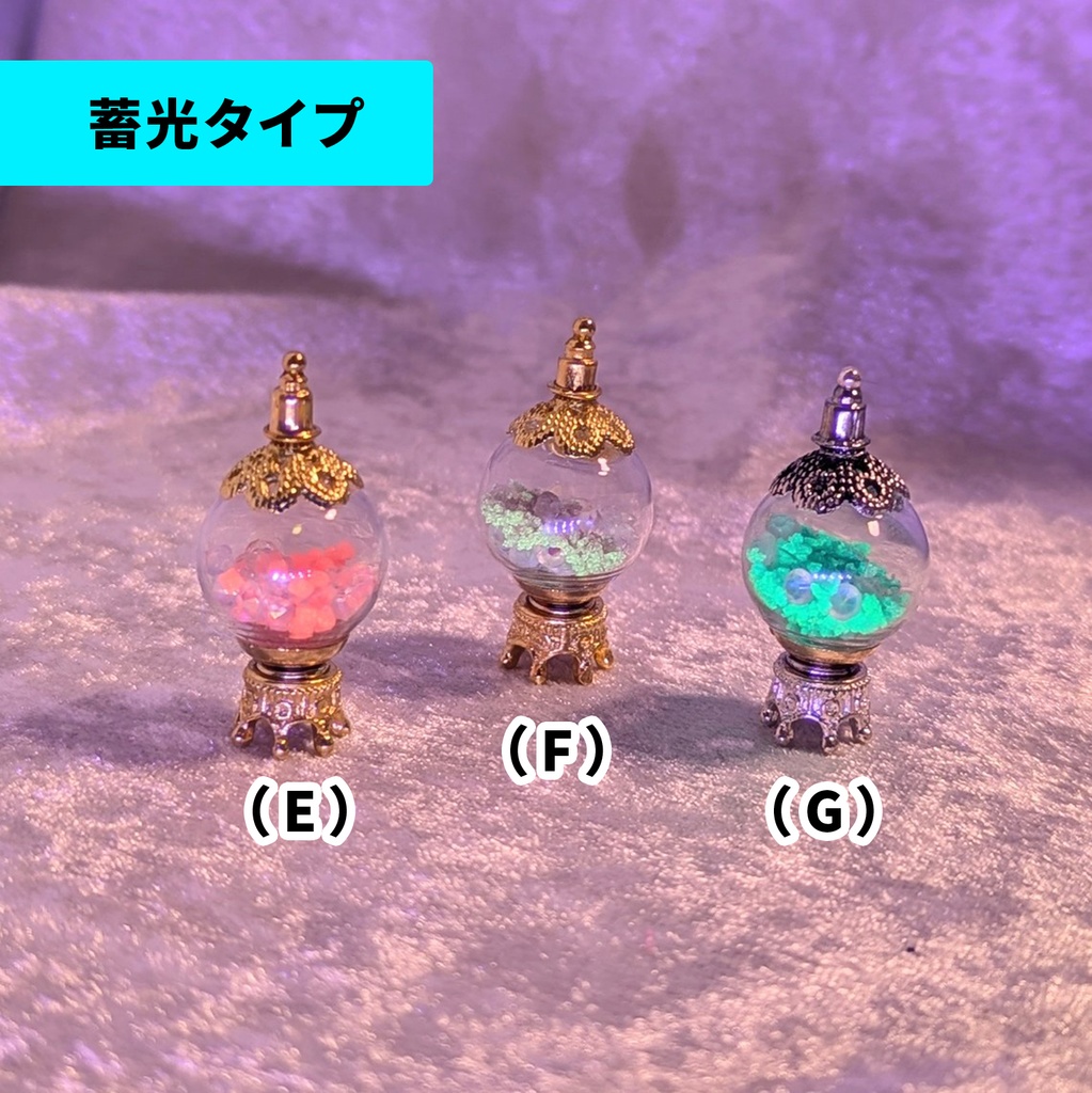 魔法鉱石のポット