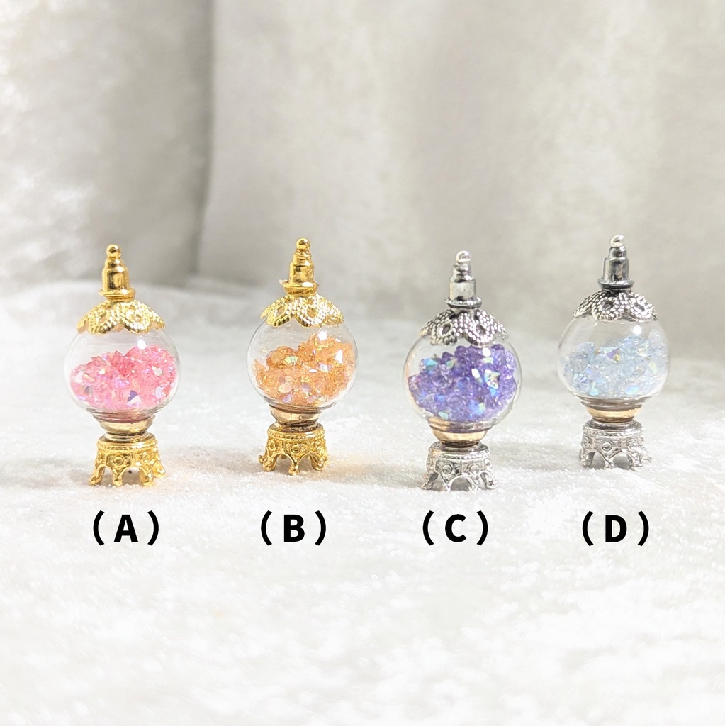 魔法鉱石のポット