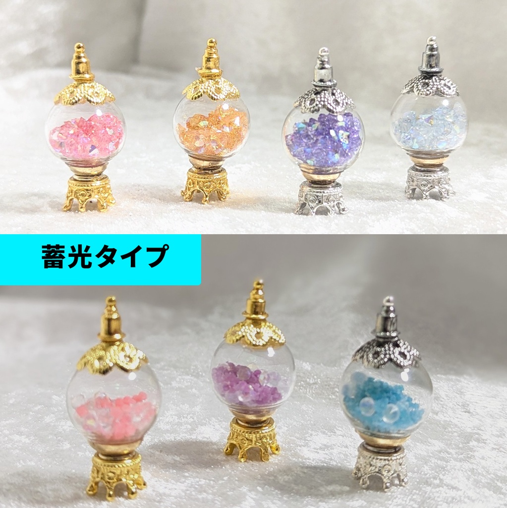 魔法鉱石のポット