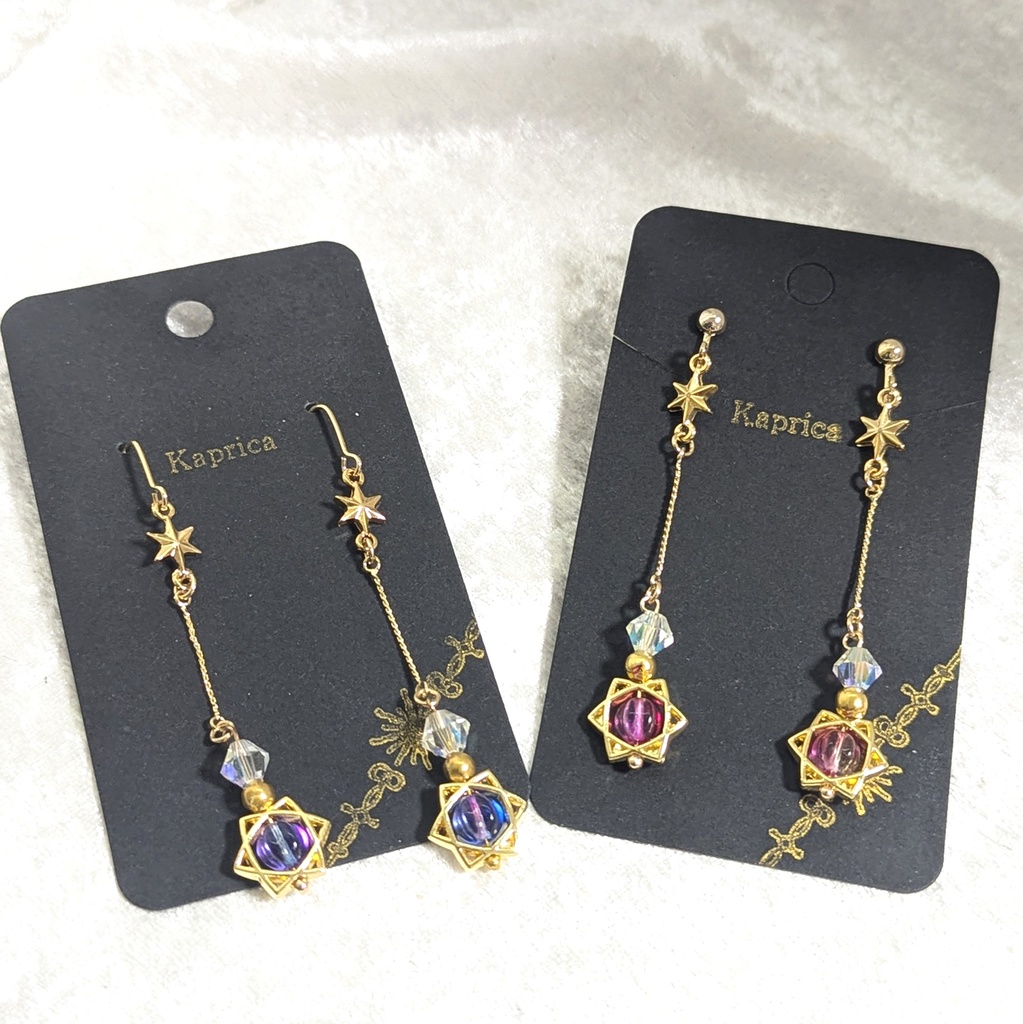 ゴールド・ヘキサグラムピアス/イヤリング
