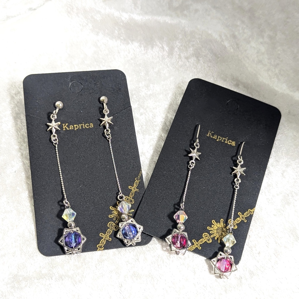シルバー・ヘキサグラムピアス/イヤリング