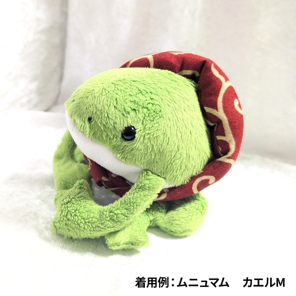 ぬいぐるみにあう風呂敷バッグ