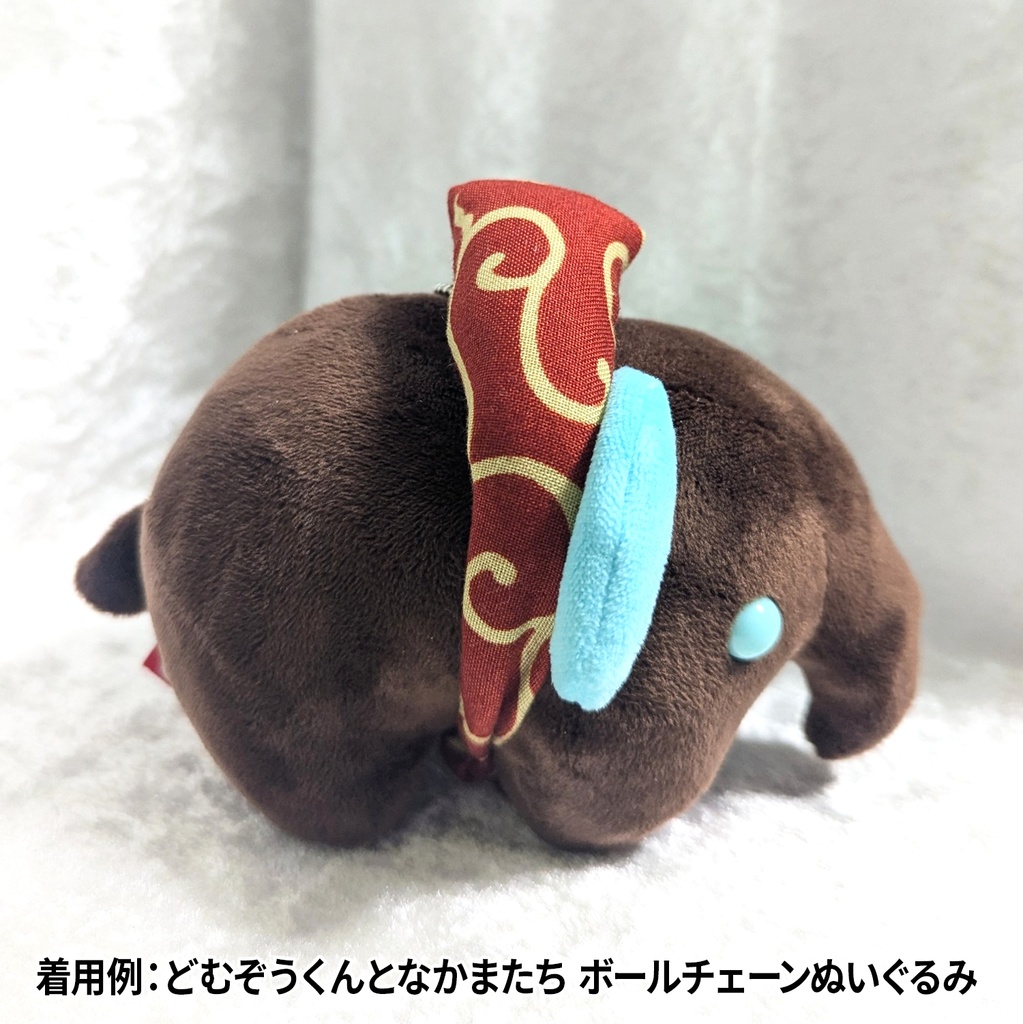 ぬいぐるみにあう風呂敷バッグ