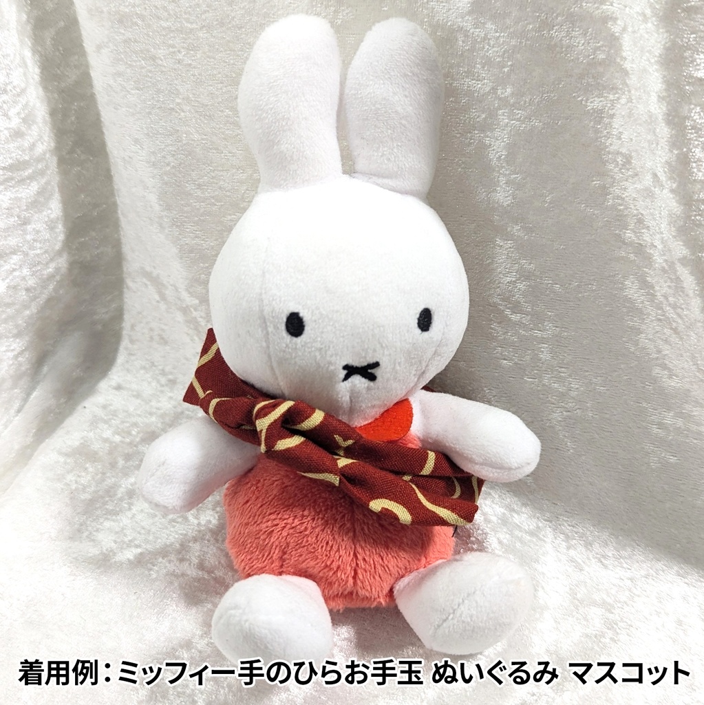 ぬいぐるみにあう風呂敷バッグ