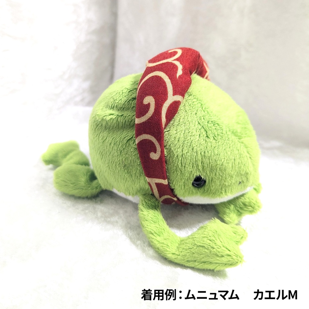 ぬいぐるみにあう風呂敷バッグ