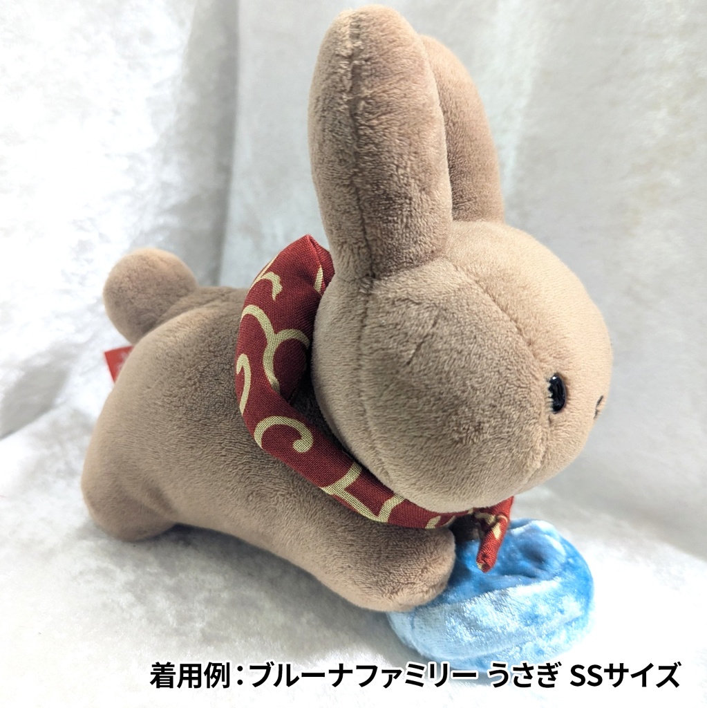 ぬいぐるみにあう風呂敷バッグ