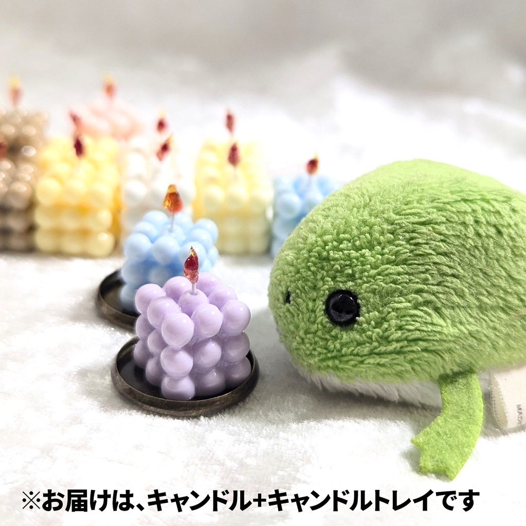 ミニチュア キャンドル+トレイ セット