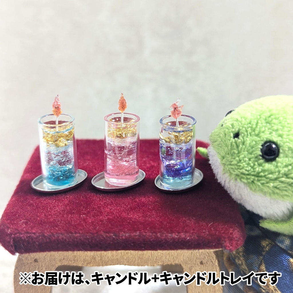 ミニチュア キャンドル+トレイ セット
