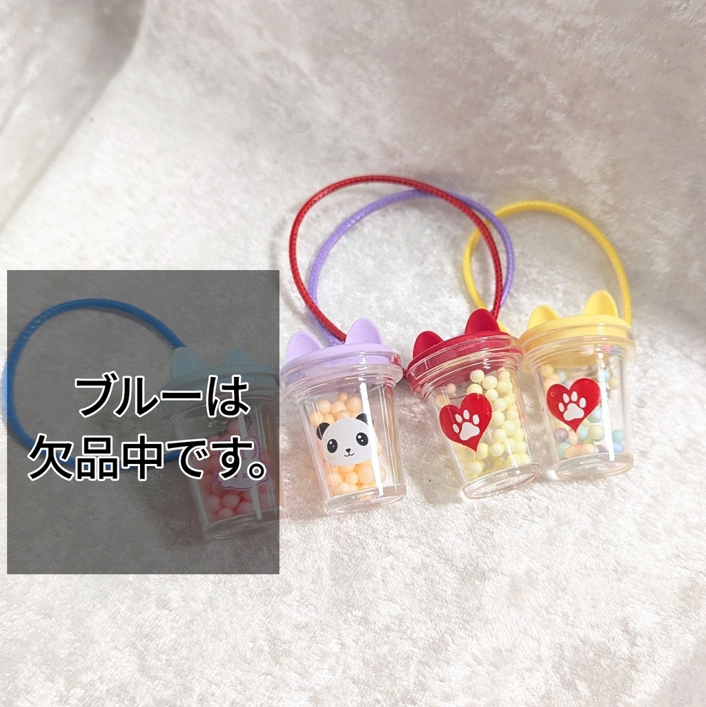【7/13(日) 販売】キャンディバケット